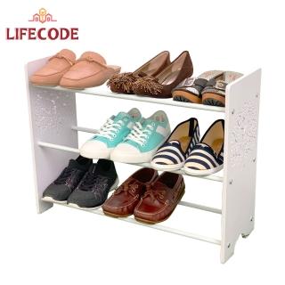 【LIFECODE】《卡夫》雕花紋三層鞋架