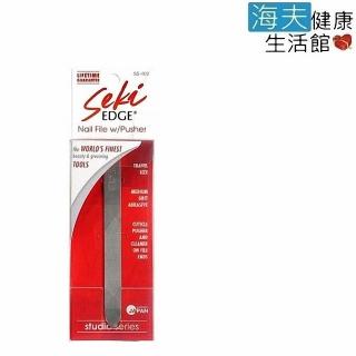 【海夫健康生活館】日本GB綠鐘 Seki 長圓式 指甲搓磨棒 雙包裝(SS-402)