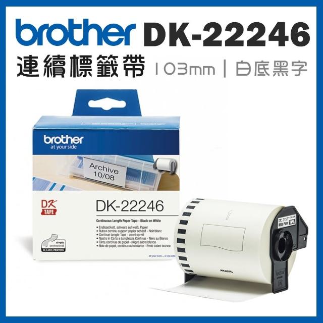 【brother】DK-22246 連續標籤帶 耐久型紙質(103mm 白底黑字)