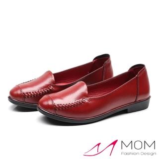 【MOM】真皮頭層牛皮修飾美腳圓頭縫線造型低跟單鞋(紅)