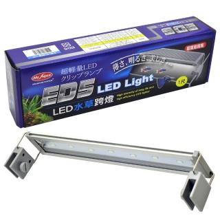 【MR.AQUA】水草LED節能省電超輕量水族跨燈一尺