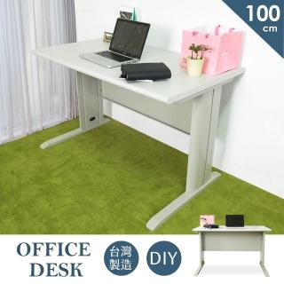 【StyleWork】藤野CD100-905辦公桌UA8-S394-8(台灣製 DIY組裝 辦公桌)