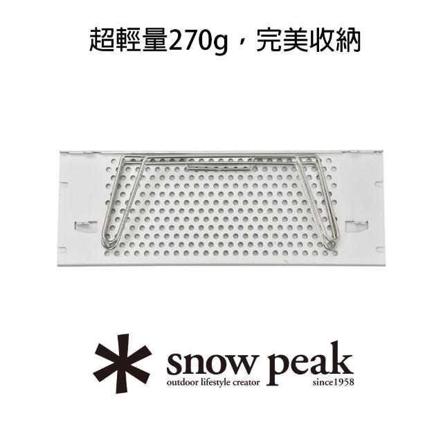 【Snow Peak】雪峰OZEN Light 折桌 SLV-171(SLV-171)