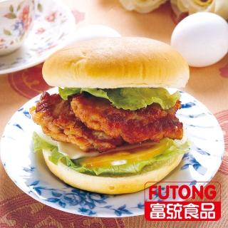 【富統食品】丸狀豬肉漢堡排-4包組(20片/包；每粒50g)