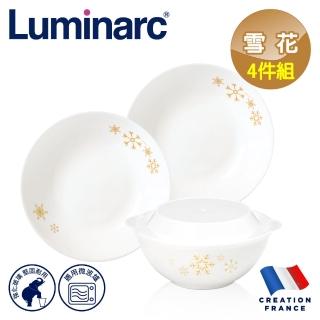 【法國Luminarc 樂美雅】雪花 4件式餐盤組/玻璃餐盤/微波餐盤/微波碗(ARC-408-SF)
