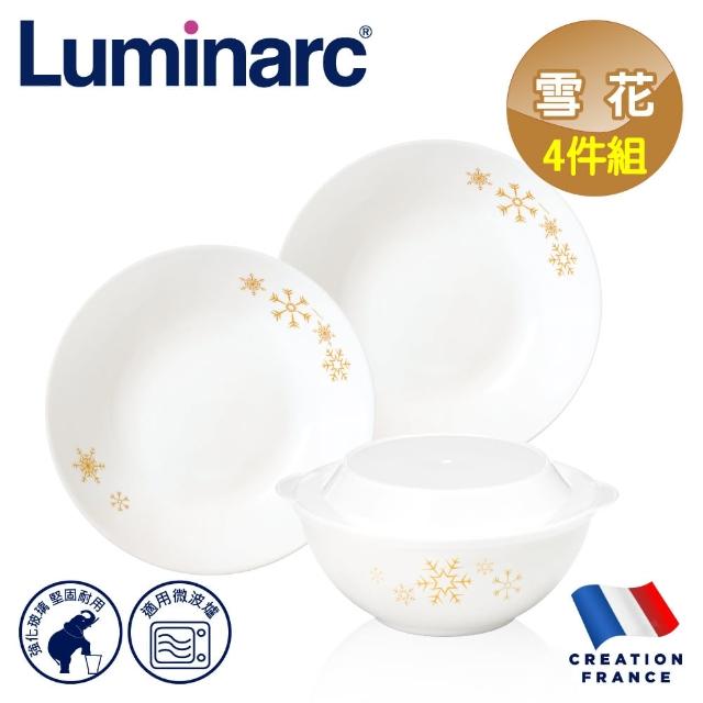 【法國Luminarc 樂美雅】雪花 4件式餐盤組/玻璃餐盤/微波餐盤/微波碗(ARC-408-SF)