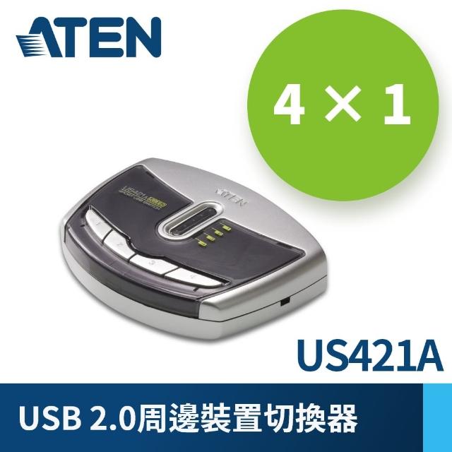 【ATEN】4埠USB 2.0 周邊切換器(US421A)