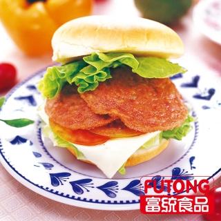 【富統食品】澳洲牛肉漢堡排-4包組(20片/包；每片40g)