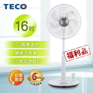 【TECO 東元】16吋DC微電腦ECO遙控風扇 超值福利品(XA1689BRD)