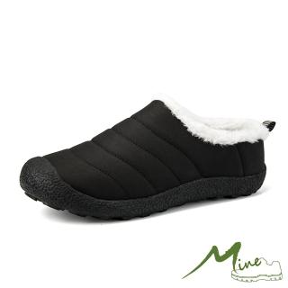 【MINE】防潑水機能保暖時尚戶外防滑強化休閒鞋(黑)
