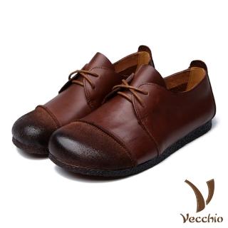 【Vecchio】全真皮頭層牛皮寬楦圓頭異材質拼接舒適綁帶造型平底休閒鞋(棕)