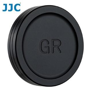 【JJC】鏡頭蓋保護鏡頭保護蓋鏡頭前蓋LC-GR3(適RICOH理光GR III X、III、III)