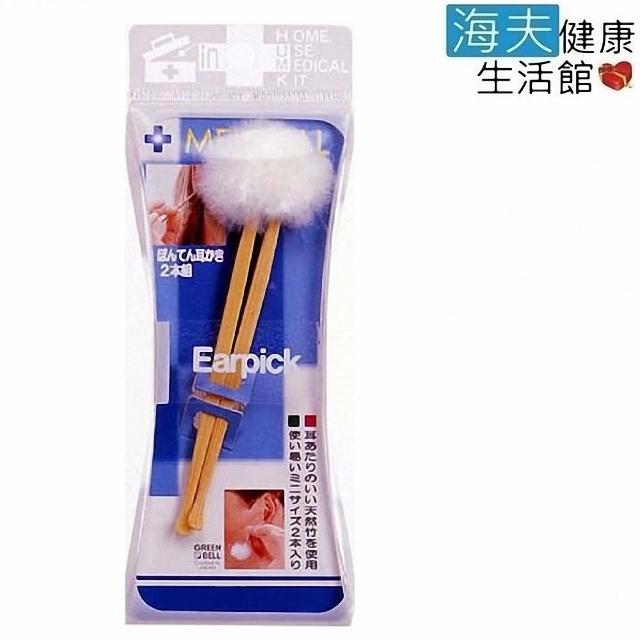 【海夫健康生活館】日本GB綠鐘 Medical 竹製 耳扒兩支組 三包裝(D-23)