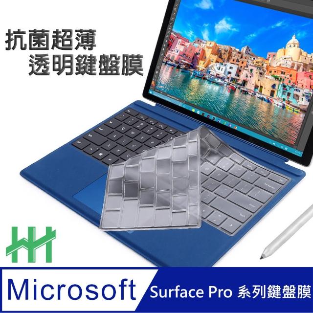 【HH】Microsoft 微軟Surface Pro 實體鍵盤透明保護膜(HKM-MSSP01)