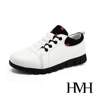 【HMH】動感小唇印時尚內增高厚底休閒鞋(白)