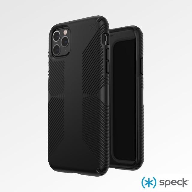 【Speck】iPhone 11 Pro Max 6.5吋 Presidio Grip 抗菌防手滑防摔保護殼 黑色(保護殼)