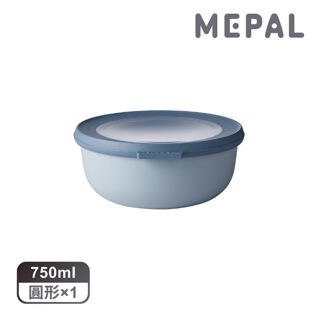 【MEPAL】Cirqula 圓形密封保鮮盒750ml-藍
