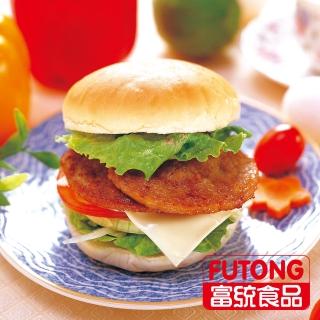 【富統食品】豬肉漢堡排-4包組(20片/包；每片40g)