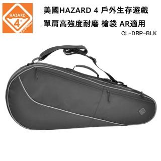【Hazard 4】CL Dropshot Tennis Racket-style Padded Rifle Bag 單肩槍袋 CL-DRP-BLK(公司貨-黑色)