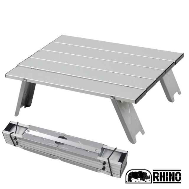 【RHINO 犀牛】超輕鋁合金輕巧摺疊桌(野餐桌、露營桌)
