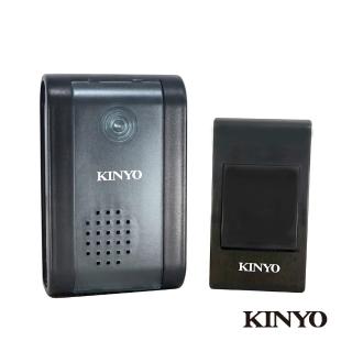 【KINYO】交流式遠距離無線門鈴(DBA-389)
