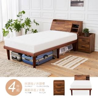 【時尚屋】野崎3.5尺床箱型4件房間組-床箱+高腳床+床頭櫃+床墊