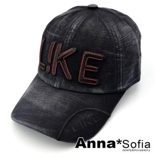 【AnnaSofia】棉質防曬遮陽嘻哈棒球帽老帽-立體線織LIKE 現貨(黑系)