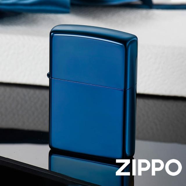 【Zippo官方直營】藍冰-素面防風打火機(美國防風打火機)