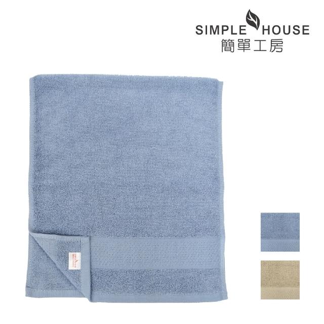 【簡單工房】美國棉雅緻緞檔毛巾2件組(共2色  台灣製)