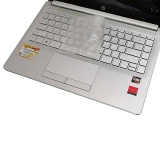 【Ezstick】HP 14S-dk0003AX 奈米銀抗菌TPU 鍵盤保護膜(鍵盤膜)