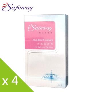 【safeway 數位】水感潤滑型保險套12入*4盒(共48入)