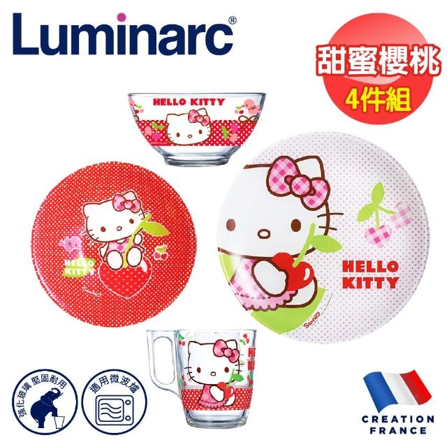 【法國Luminarc 樂美雅】Hello Kitty 甜蜜櫻桃4件餐具組/法國進口/玻璃餐盤/微波餐盤/健康環保/凱蒂貓