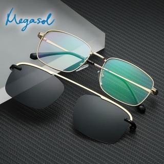 【MEGASOL】UV400防眩偏光太陽眼鏡中性磁吸外掛墨鏡+平光(超輕金屬平光眼鏡+可拆式太陽眼鏡GD-2063多色選)