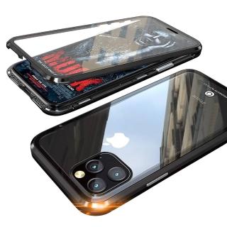 【BOTYE】iPhone 11 Pro Max 6.5吋 萬磁王雙面玻璃系列航空鋁合金手機保護殼