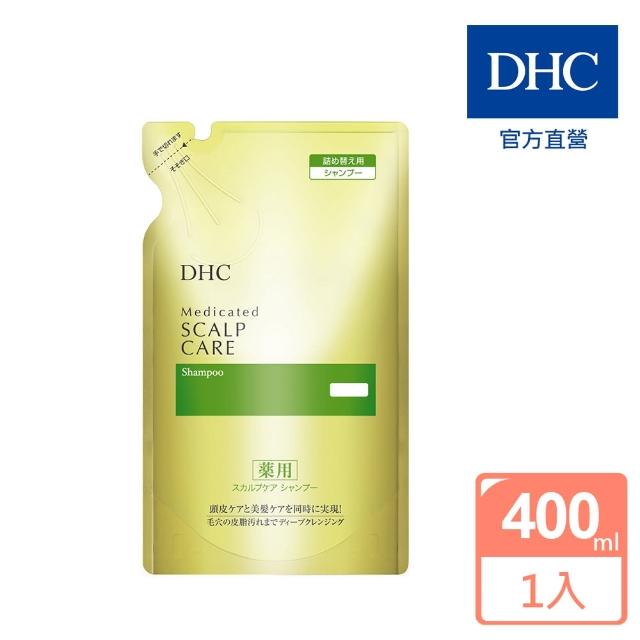 【DHC】健髮豐盈洗髮精補充包400ml(預防頭皮油膩)