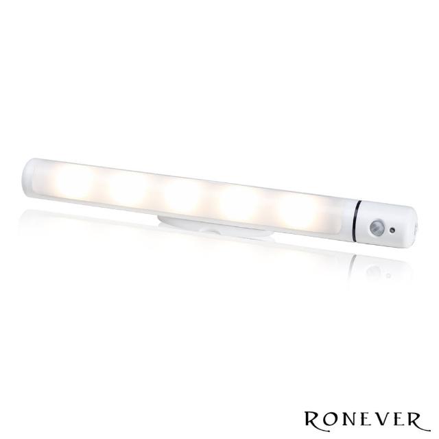 【RONEVER】PA-2835-1 LED感應式磁吸壁燈-暖光