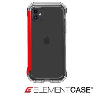 【Element Case】iPhone 11 Rail(神盾軍規殼 - 晶透紅)