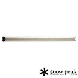 【Snow Peak】雪峰IGT桌腳組-830(CK-114)