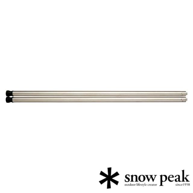 【Snow Peak】雪峰IGT桌腳組-830(CK-114)