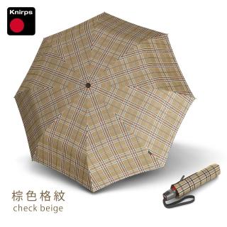 【Knirps 德國紅點傘】自動傘-經典自動開收晴雨傘(T200-棕色格紋)