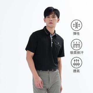 【遊遍天下】男款格紋抗UV防曬涼感吸濕排汗機能POLO衫GS1012黑色(M-5L)