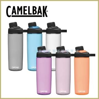 【CAMELBAK】600ml Chute Mag 戶外運動水瓶(水瓶/磁吸蓋/戶外水壺)