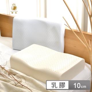 【寶松ROYALCOVER】皇家人體工學型天然乳膠枕(10cm/1入)
