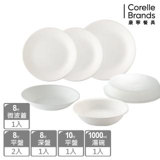 【CorelleBrands 康寧餐具】純白6件式碗盤組(602)