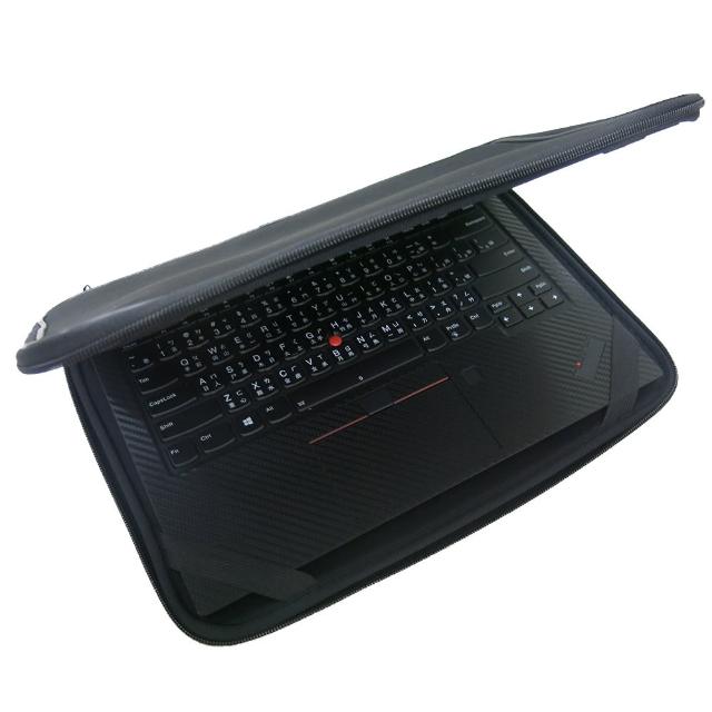 【Ezstick】Lenovo ThinkPad X1C 7TH 13吋S 通用NB保護專案 三合一超值電腦包組(防震包)
