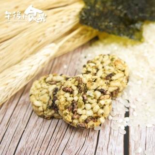 【午後小食光】米香圓圓酥-海苔(120g/包)