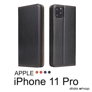 【Didoshop】iPhone11 Pro 5.8吋 PU仿皮可插卡翻蓋手機皮套(FS158)