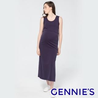 【Gennies 奇妮】彈力哺乳洋裝-紫(哺乳衣 無袖哺乳衣 連身長裙 長洋裝 開衩 上掀哺乳)