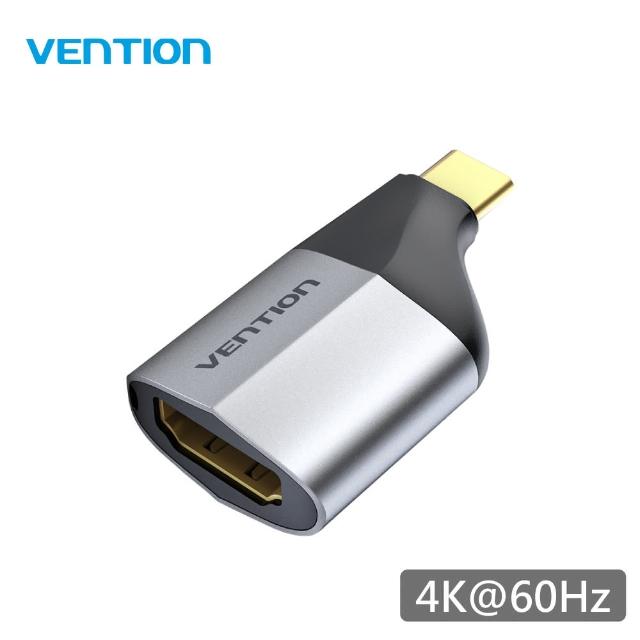 【VENTION 威迅】Type-C公轉HDMI 2.0母 4K高清 鋁合金轉接頭(TCA系列)