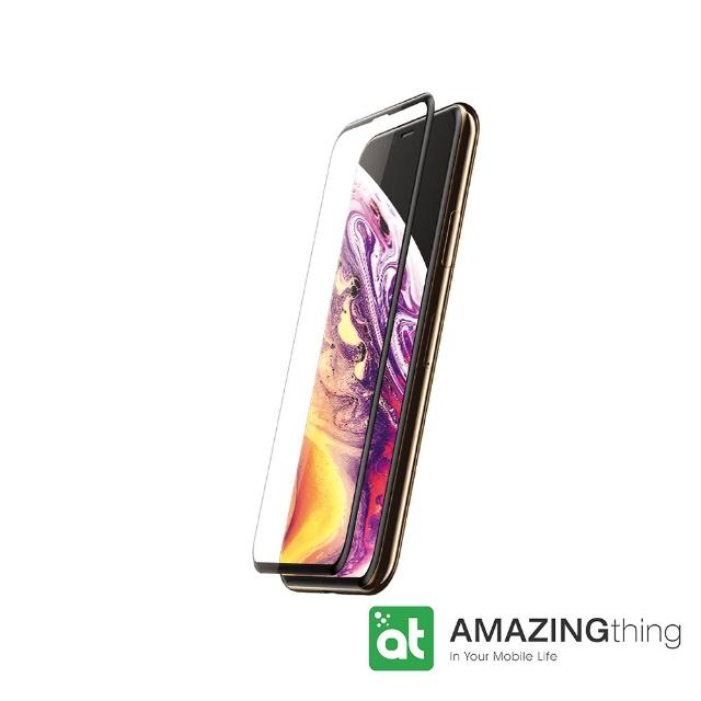 【AmazingThing】Apple iPhone 11 Pro 滿版強化玻璃保護貼(銷售 No. 1 原裝進口 品質卓越)